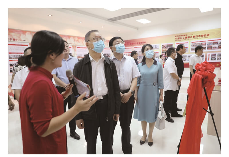 征途国际官网-钻营健全,你我一路成长