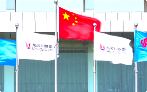 征途国际官网-钻营健全,你我一路成长