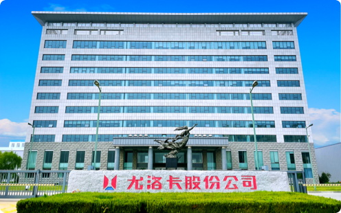 征途国际官网-钻营健全,你我一路成长