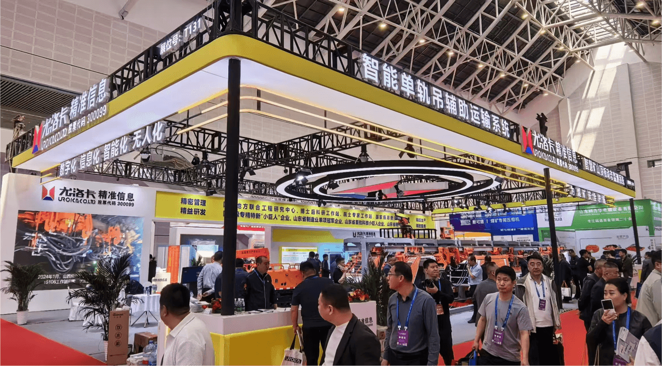 征途国际官网-钻营健全,你我一路成长